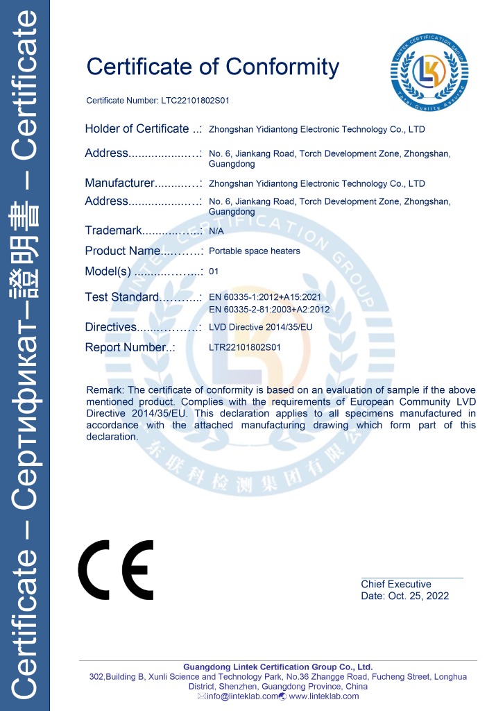CE Certificate of Conformity - European Safety Certification