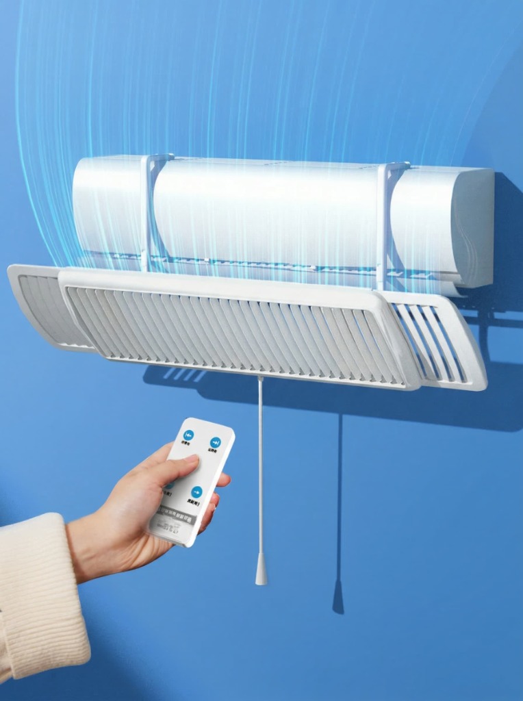 Remote-Control AC Wind Deflector